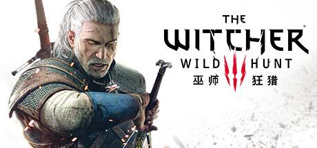 《巫師3次世代版》鋼鐵熊甲MOD