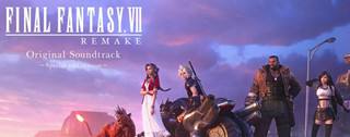 FF7重制版補丁合集