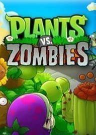 植物大戰僵尸 免安裝中文綠色版下載
