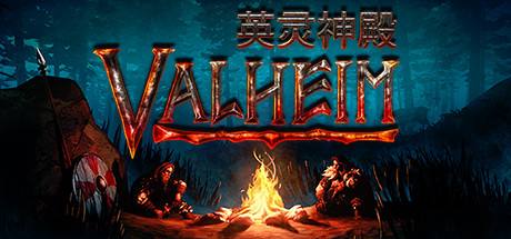 《英灵神殿》MJOLNIR菜单