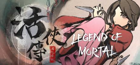 《活俠傳》v1.0四十四項修改器風靈月影版