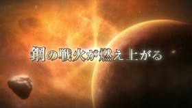 超级机器人大战30 壁纸