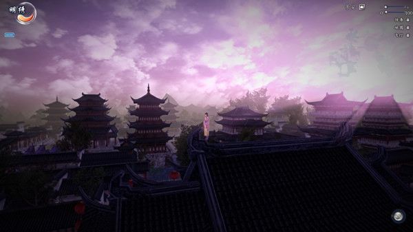 仙剑奇侠传6壁纸