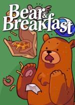 熊与早餐学习版下载