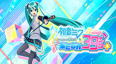 初音未来：歌姬计划MEGA 39sPC版下载