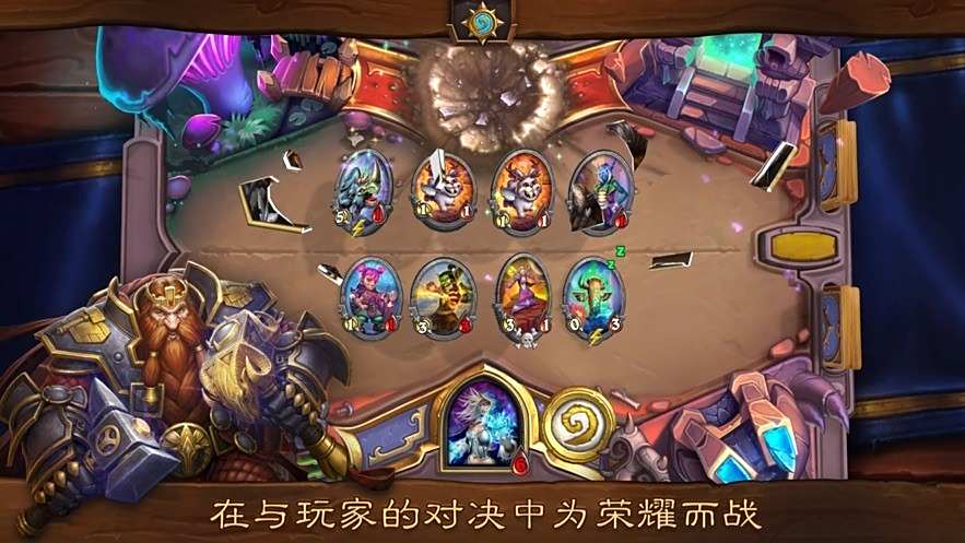 炉石传说壁纸