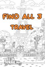 全找到3：旅行学习版下载
