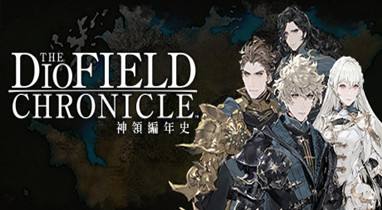 神領編年史v1.1.0十四項修改器