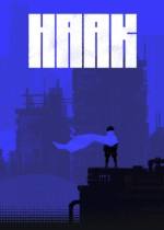 勇敢的哈克steam免費版下載