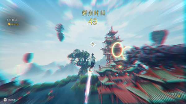 隐世神剑传壁纸