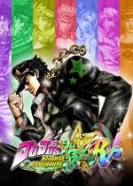 JOJO的奇妙冒险迪奥红色斗篷MOD