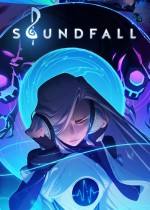 Soundfall学习版下载