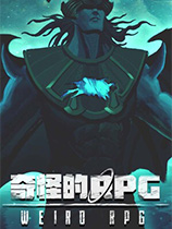 奇怪的RPG学习版下载