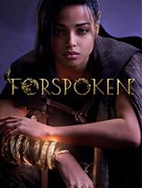 Forspoken免安装PC版下载