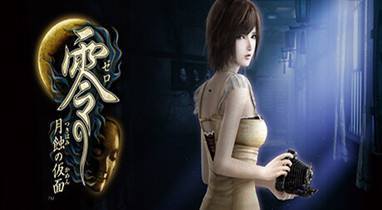《零：月蝕的假面》v1.0.0.4十四項修改器風靈月影版[2025.02.20更新]
