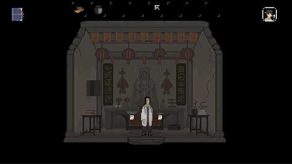 山海旅人壁纸