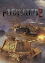 裝甲軍團2最新版下載