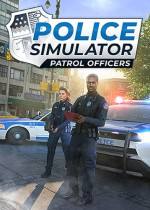 警察模拟器：巡警学习版下载