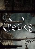 嘎吱作響Steam免費版下載