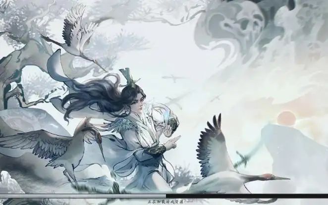 《輪回修仙路》完美存檔