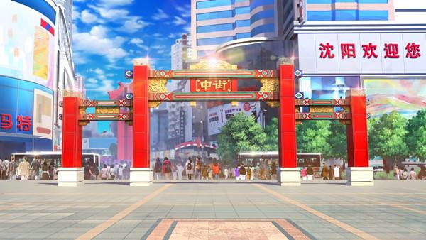 东北之夏壁纸