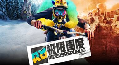 《極限國度》照片級畫質預設MOD