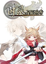 时灵：星辰愚者steam版下载