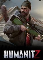 人道Z steam版下載