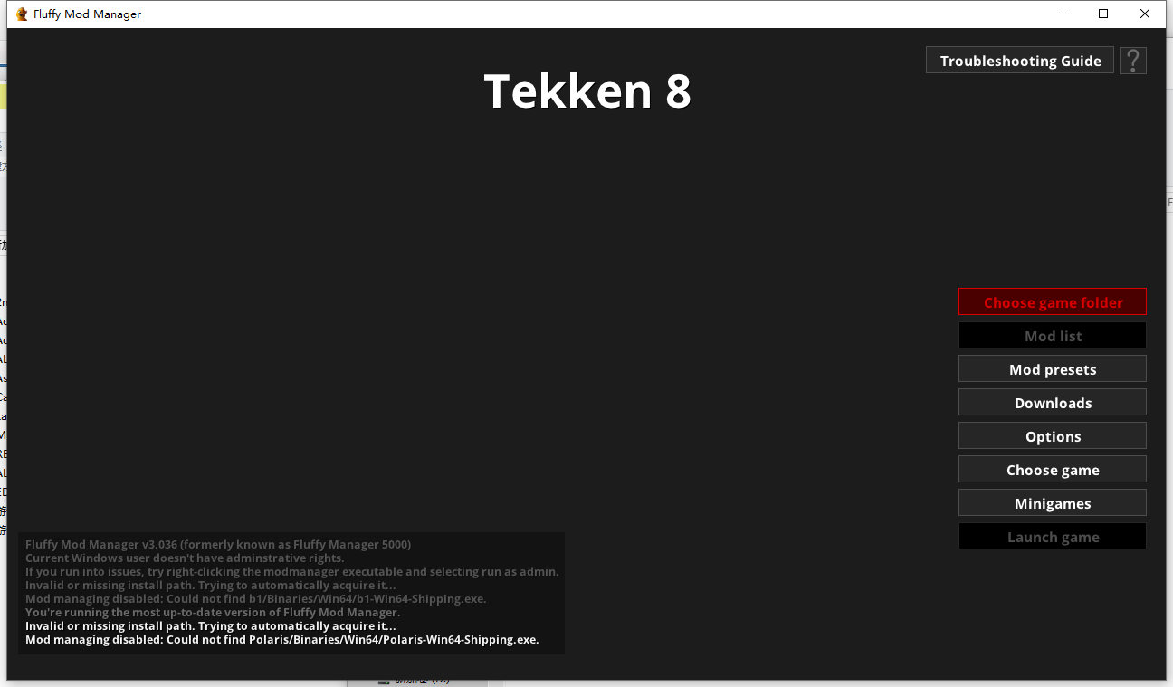 《鐵拳8》MOD管理器FluffyModManagerv3.036