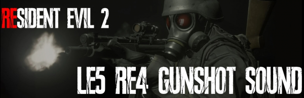 《生化危機2：重制版》生化危機4風格射擊音效替換MOD
