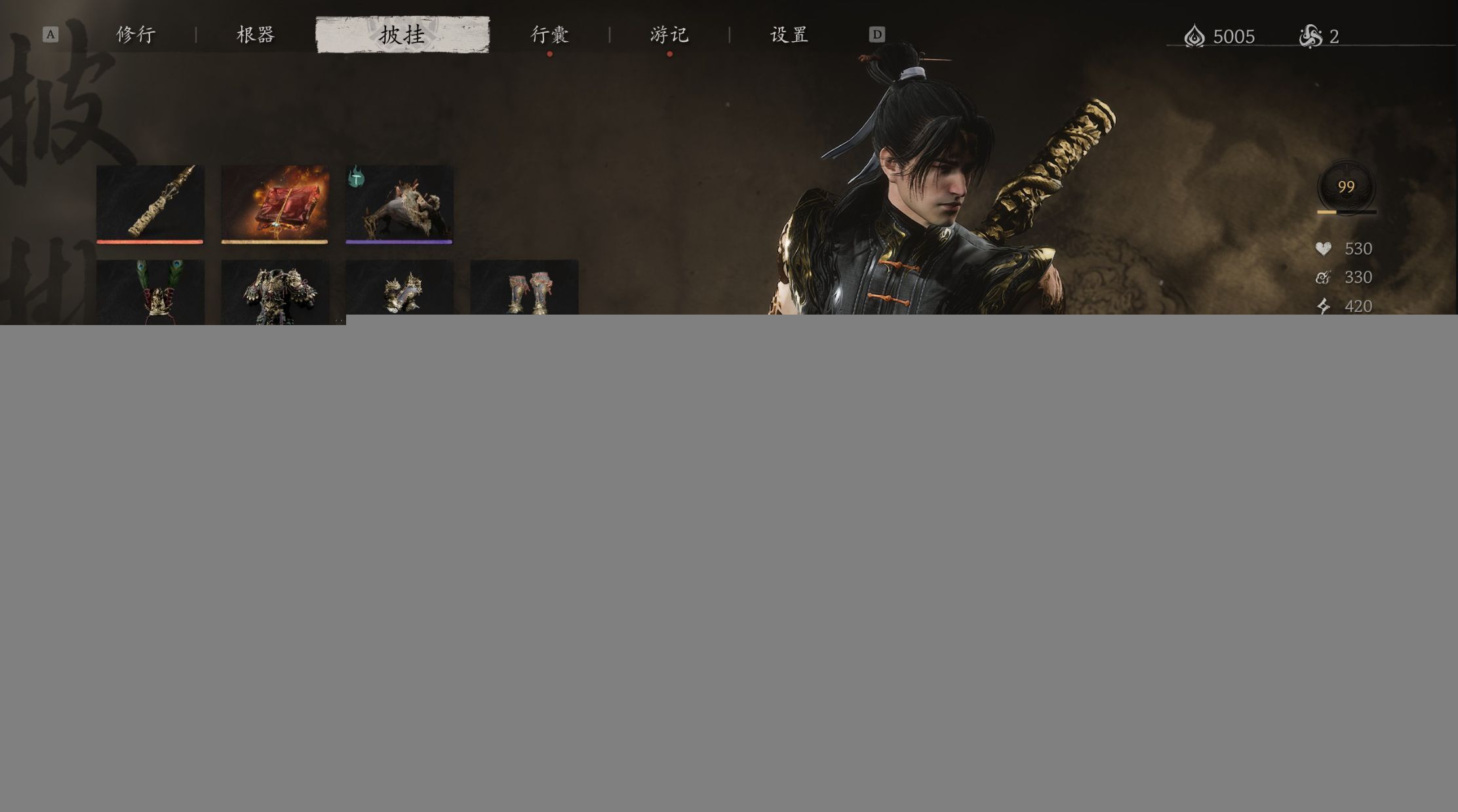 《黑神話：悟空》永劫無間過江龍岳山替換悟空MOD