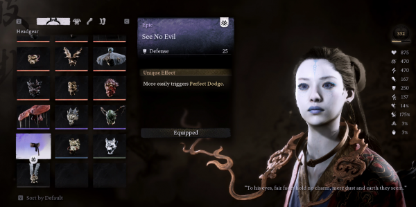 《黑神話:悟空》長發亢金龍替換虎皮套裝MOD