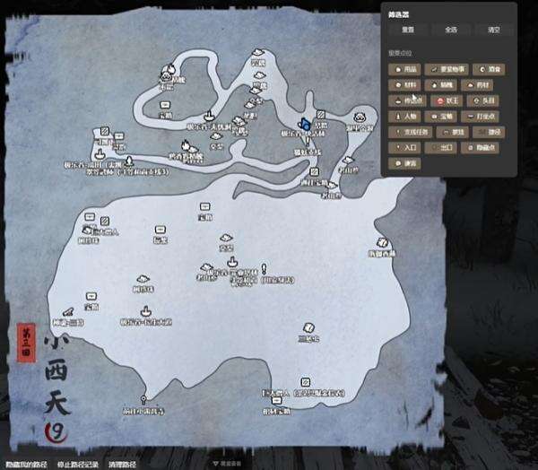 《黑神話:悟空》游戲內(nèi)實(shí)時(shí)地圖MOD