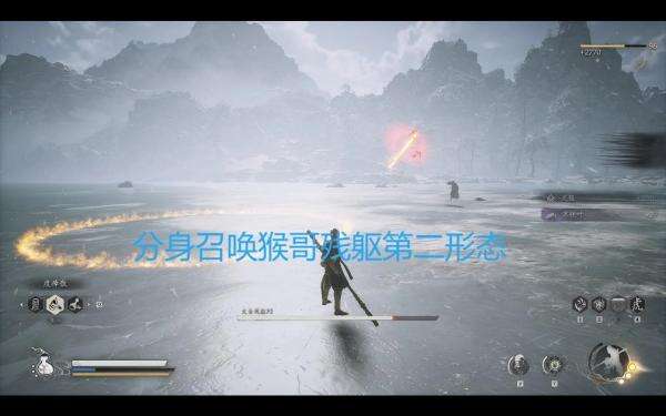 《黑神話：悟空》身外身法召喚大圣殘軀MOD