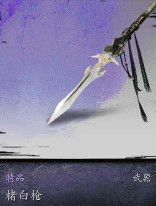 《黑神話：悟空》三尖兩刃槍數值升級MOD