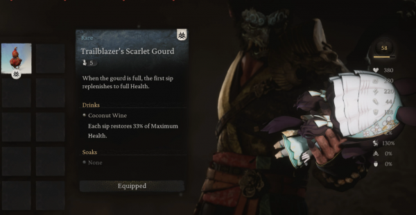 《黑神話：悟空》賽馬娘玩偶米浴替換酒葫蘆MOD