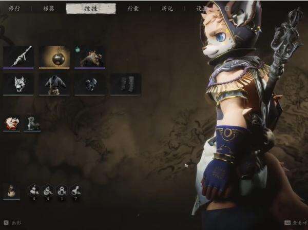 《黑神話：悟空》帥狐貍福瑞替換悟空MOD