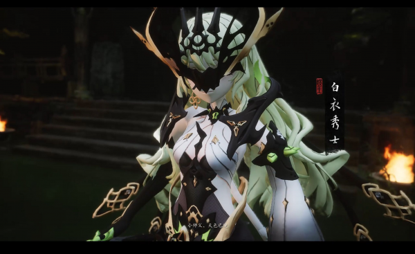 《黑神話：悟空》崩壞3梅比烏斯替換白衣秀士MOD