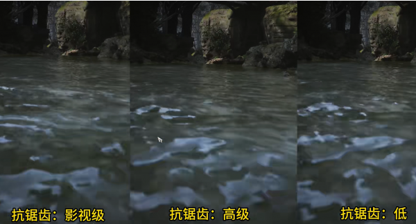 《黑神話：悟空》抗鋸齒優化提升性能MOD