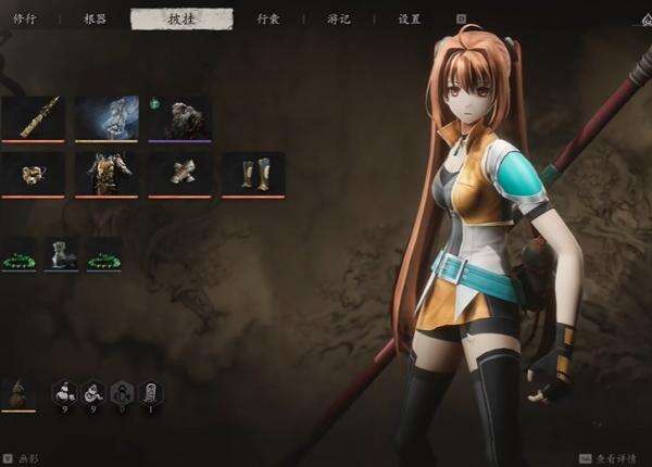 《黑神話：悟空》閃之軌跡4艾絲蒂爾替換悟空MOD【內含語音包】