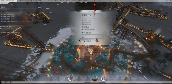 《冰汽时代2》游戏不停MOD【解除300周限制】