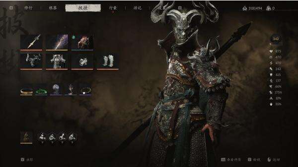《黑神話：悟空》大圣套裝和金箍棒性能增強MOD