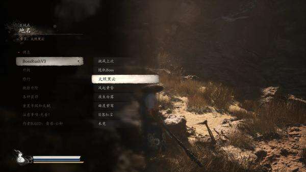 《黑神話：悟空》重溫已擊敗的BOSSMOD
