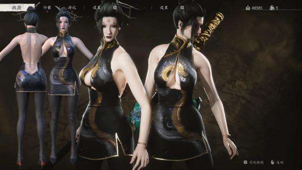 《黑神話：悟空》黑色裹胸旗袍四妹替換大圣套MOD