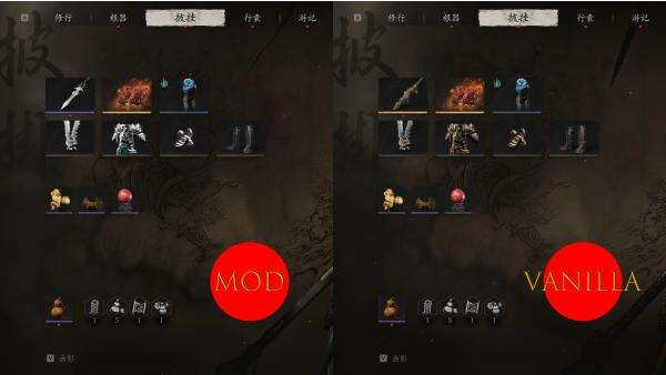 《黑神話：悟空》銀色悟空替換凡品大圣套MOD