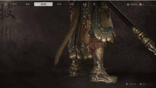 《黑神話:悟空》原版套裝增加藕絲步云履MOD