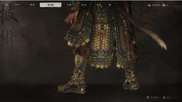 《黑神話:悟空》原版套裝增加藕絲步云履MOD