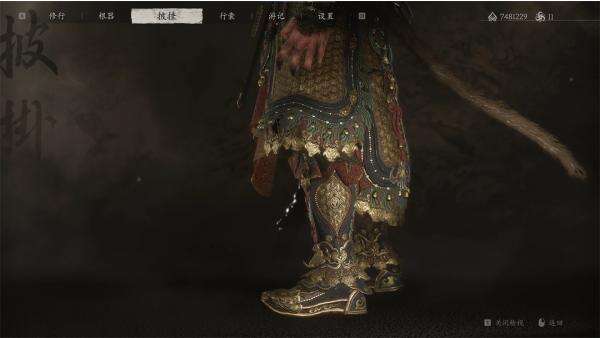 《黑神話:悟空》原版套裝增加藕絲步云履MOD