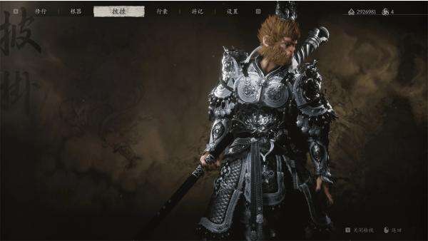 《黑神話:悟空》銀色的齊天大圣MOD