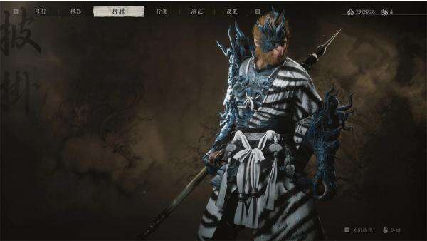 《黑神話：悟空》身著青龍白虎的悟空MOD